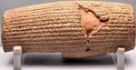 Cyrus' cylinder. British museum, London (Britain). Photo Marco Prins.